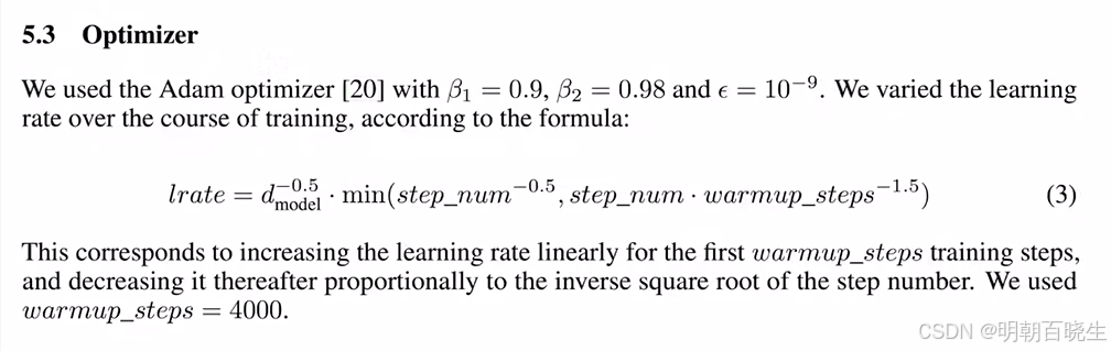 【PyTorch][chapter 27][李宏毅深度学习][transformer-1]