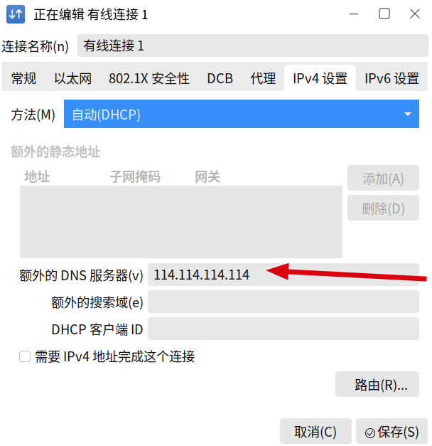 ![[附件/Pasted image 20241029150748.png|300]]