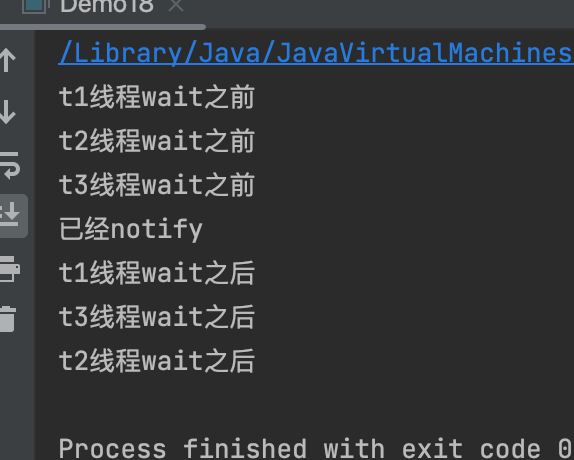 wait(), notify(), notifyall() | java multithreading... 多线程之——wait和notify_java wait 用synchronized 包裹之后 还可以被别的线程notify吗?-CSDN博客