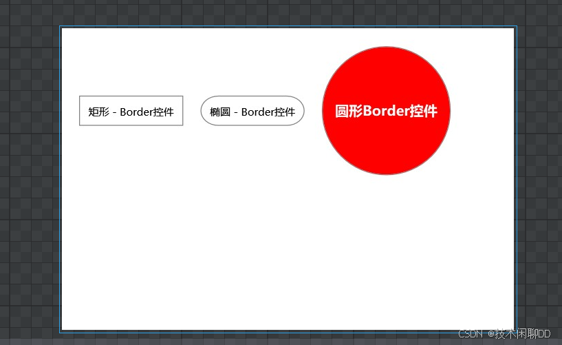 WPF学习（5）- Border控件（边框布局）+GridSplitter分割窗口