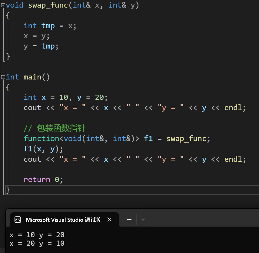在这里插入图片描述