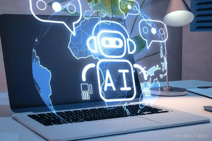 2025 GEO优化公司精准匹配推荐：五维技术生态与场景化突围战略