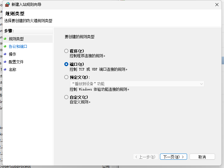 从0开始基于docker的大数据环境搭建/Hadoop+Spark+Flink+Hbase+Kafka+Hive+Flume+Zookeeper+Mysql等_hadoop 运行flink dokcer compose
