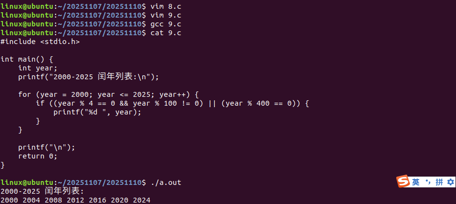 Insert image description