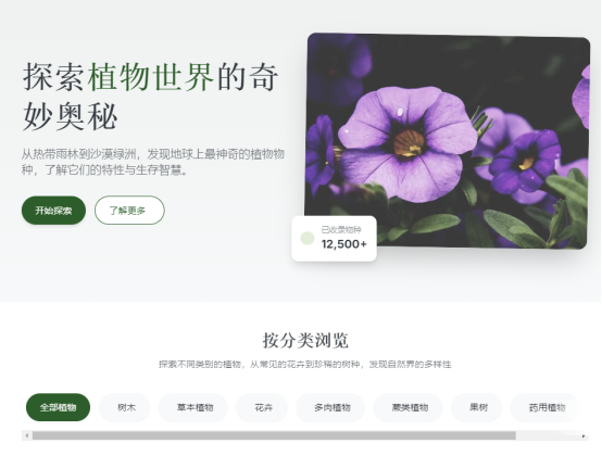 AI智能体进课堂，我用文心快码激活小学生编程学习新生态