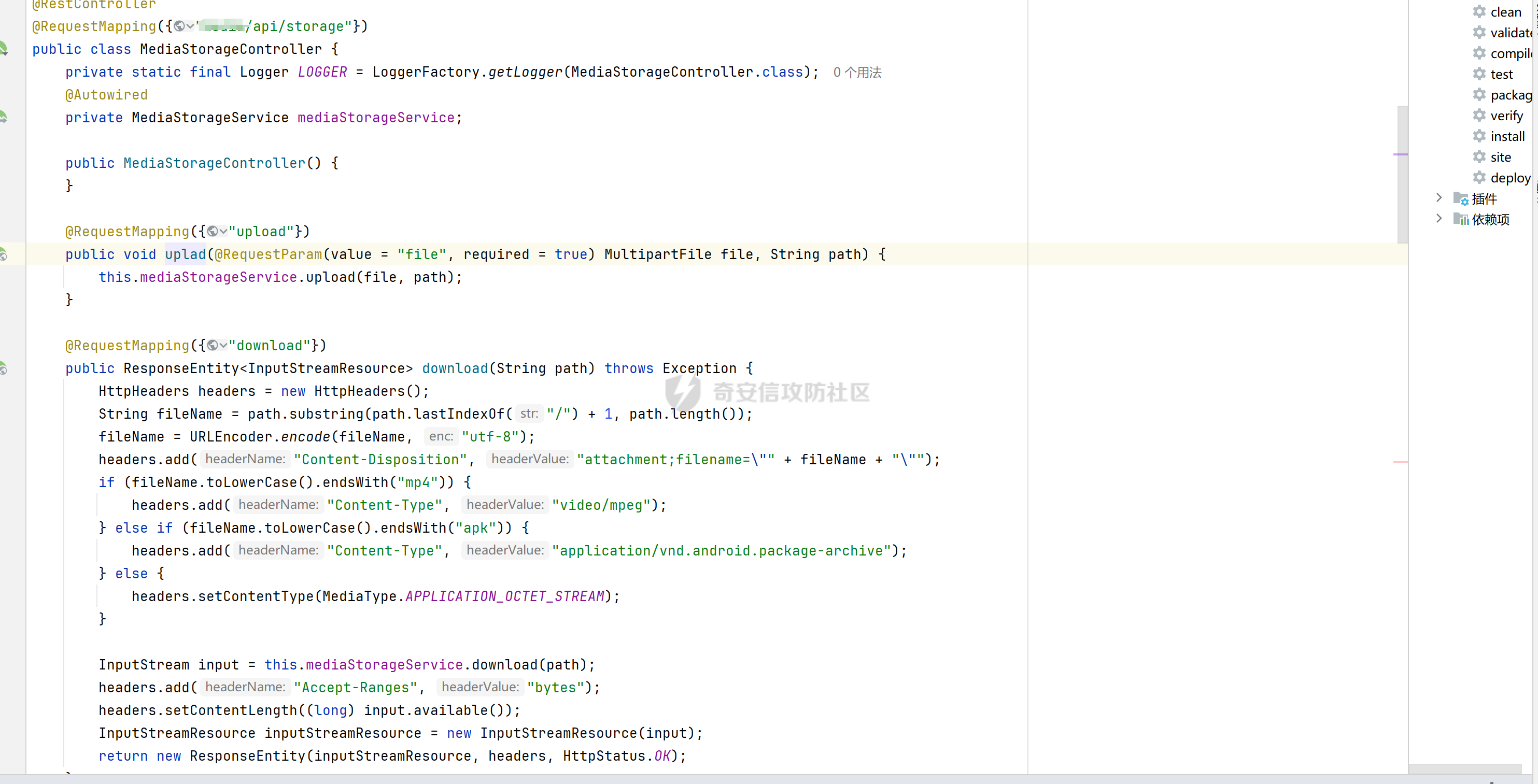 在这里插入图片描述
