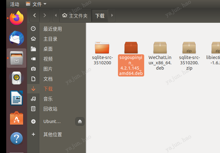 linux系统如何安装搜狗拼音输入法_搜狗输入法linux-CSDN博客