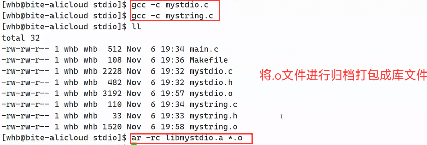 Linux库制作与原理(一)动静态库的制作与使用_静态库如何制作-CSDN博客