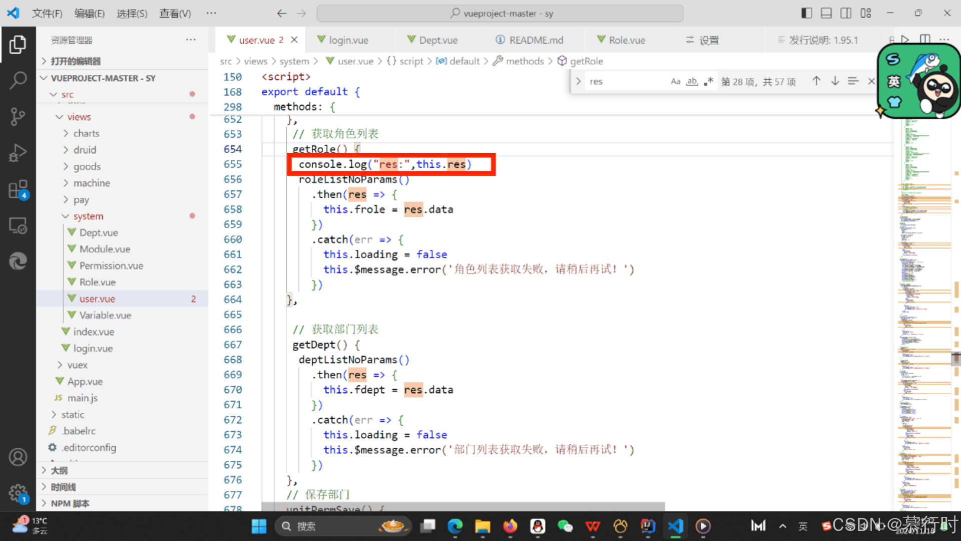 message `Failed to convert value of type ‘java.lang.String‘ to required ...