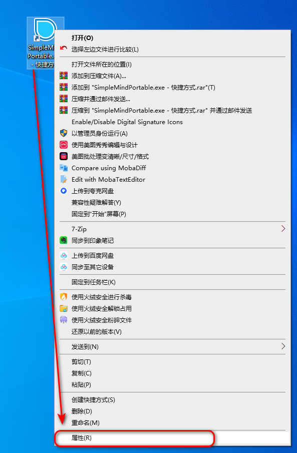 请添加图片描述