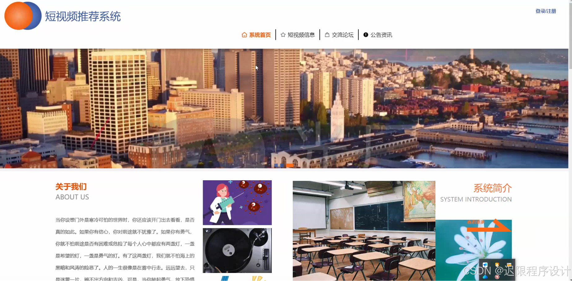 文章图片