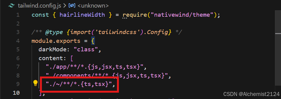 tailwind.config.js