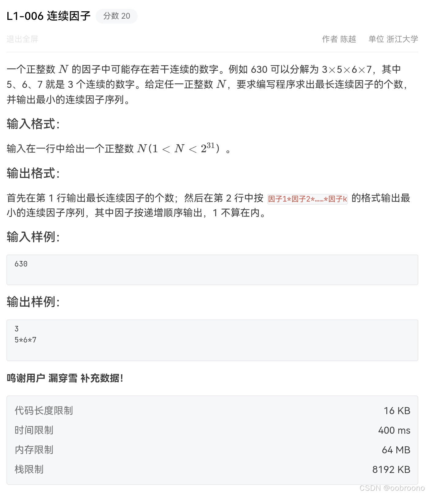 文章图片