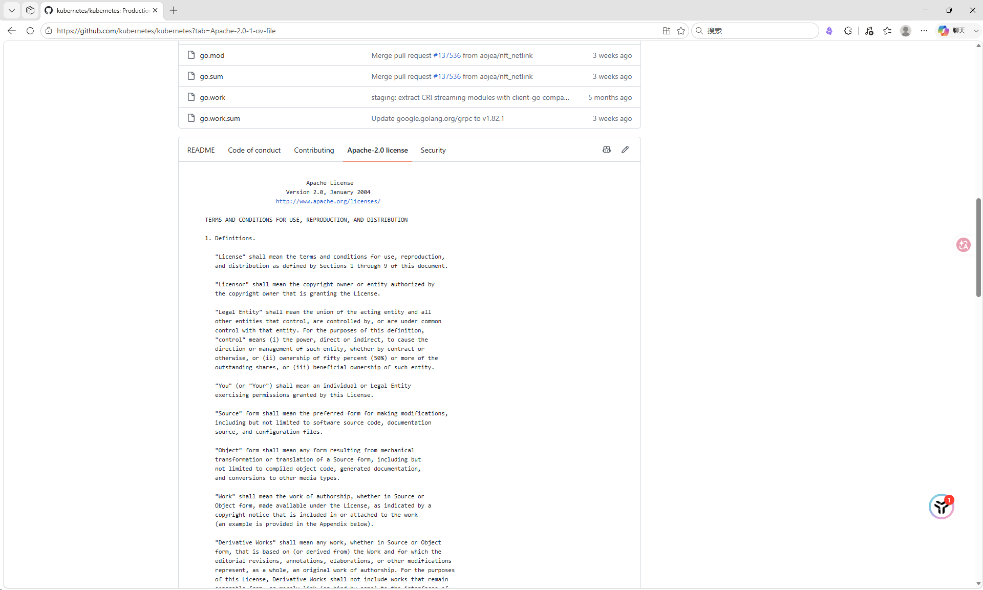 02-kubernetes-license-notice