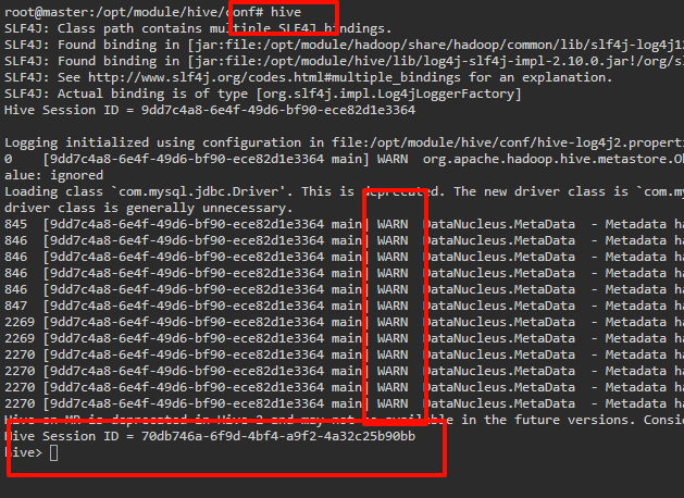Hive shell 日志控制-CSDN博客
