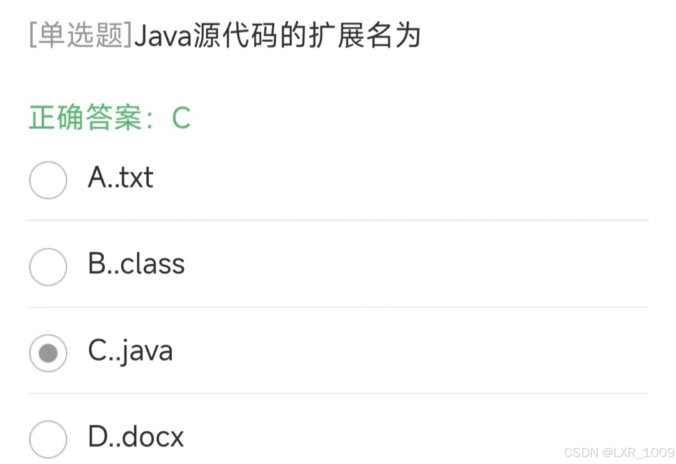 Hello Java+代码+例题-CSDN博客