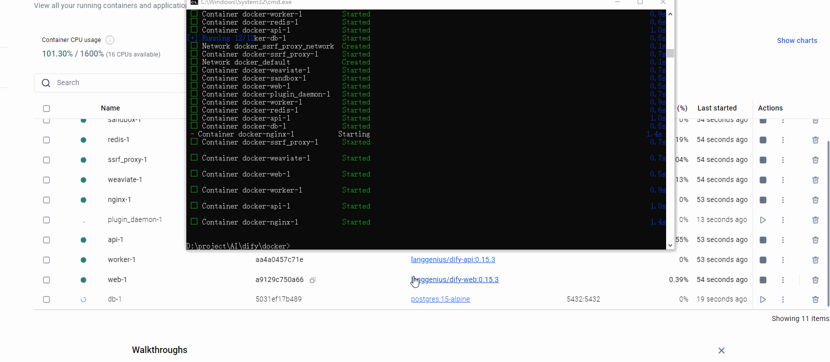 dify用 docker compose 部署后Docker Desktop中 postgres:15-alpine 报错； 以及每次重启Docker后Dify都被初始化问题