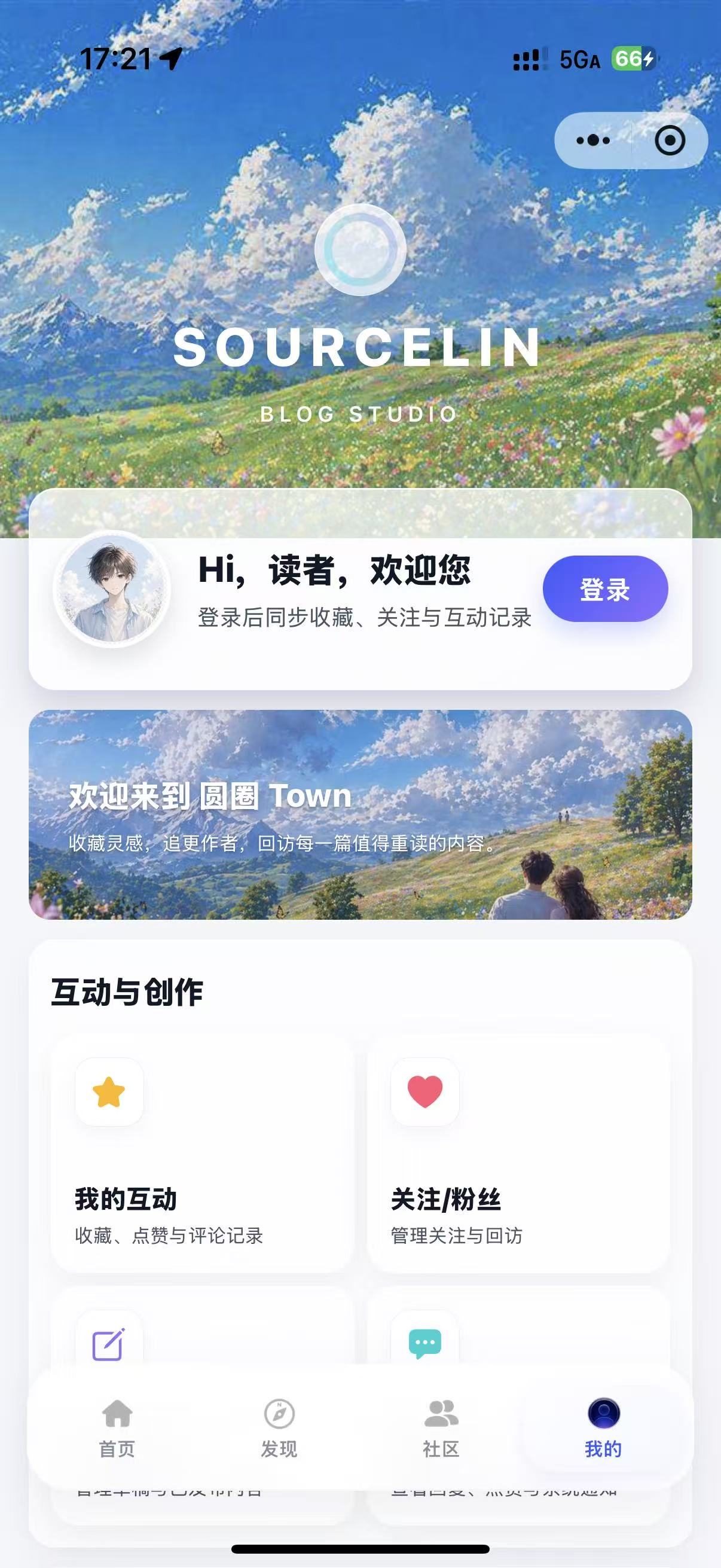 请添加图片描述