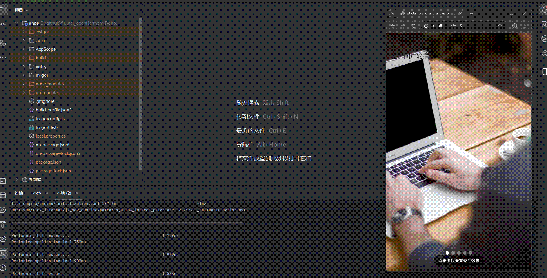 在这里插入图片描述