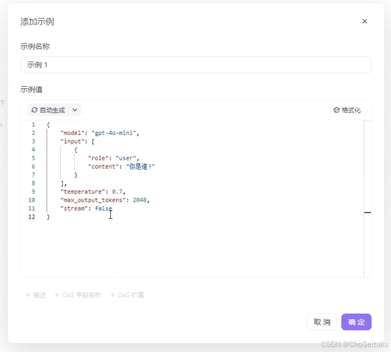 ![[Pasted image 20260401223441.png]]