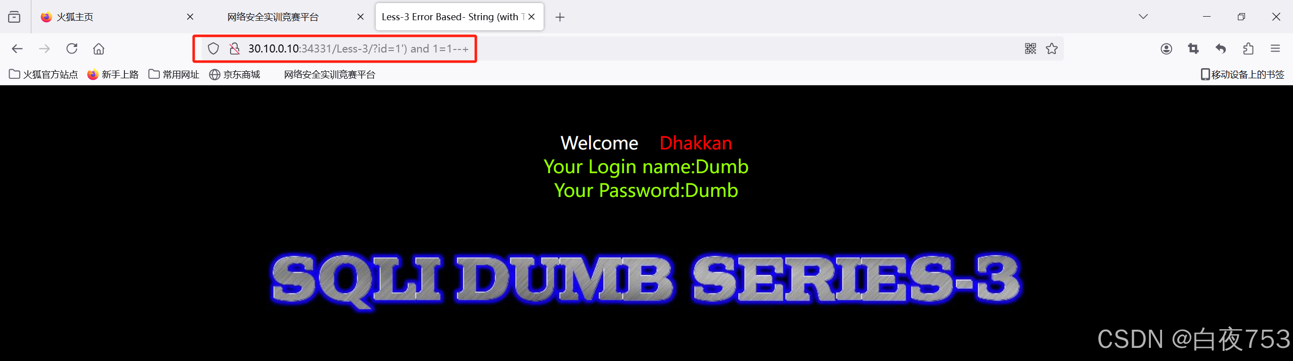 d1c5f487dc8a4383a4c25912be3d6b77.png