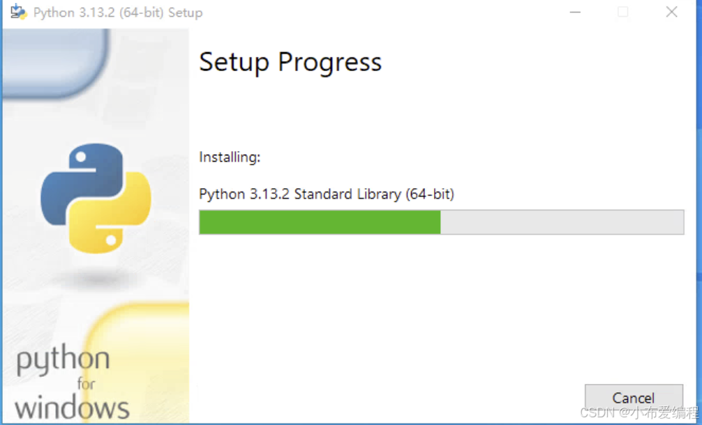 Python
3.13.2下载与安装