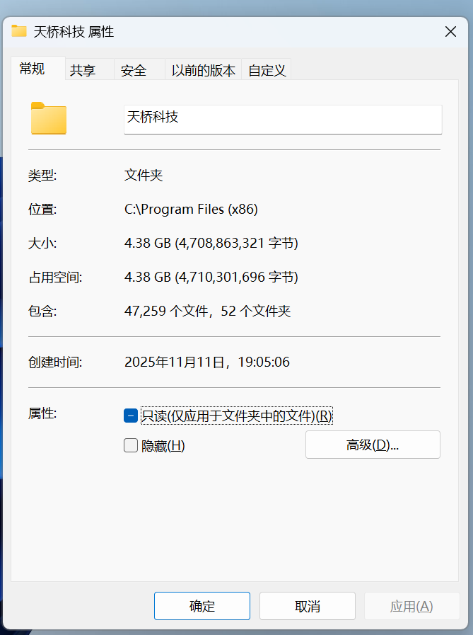 Windows系统任务管理器中system进程CPU占用过高,导致电脑特别卡解决办法_system占用cpu过高-CSDN博客