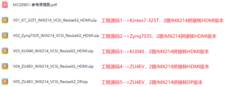 在这里插入图片描述 在这里插入图片描述
