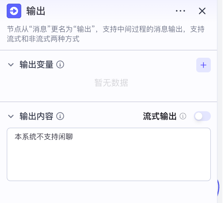 image-20251019214944130在这里插入图片描述