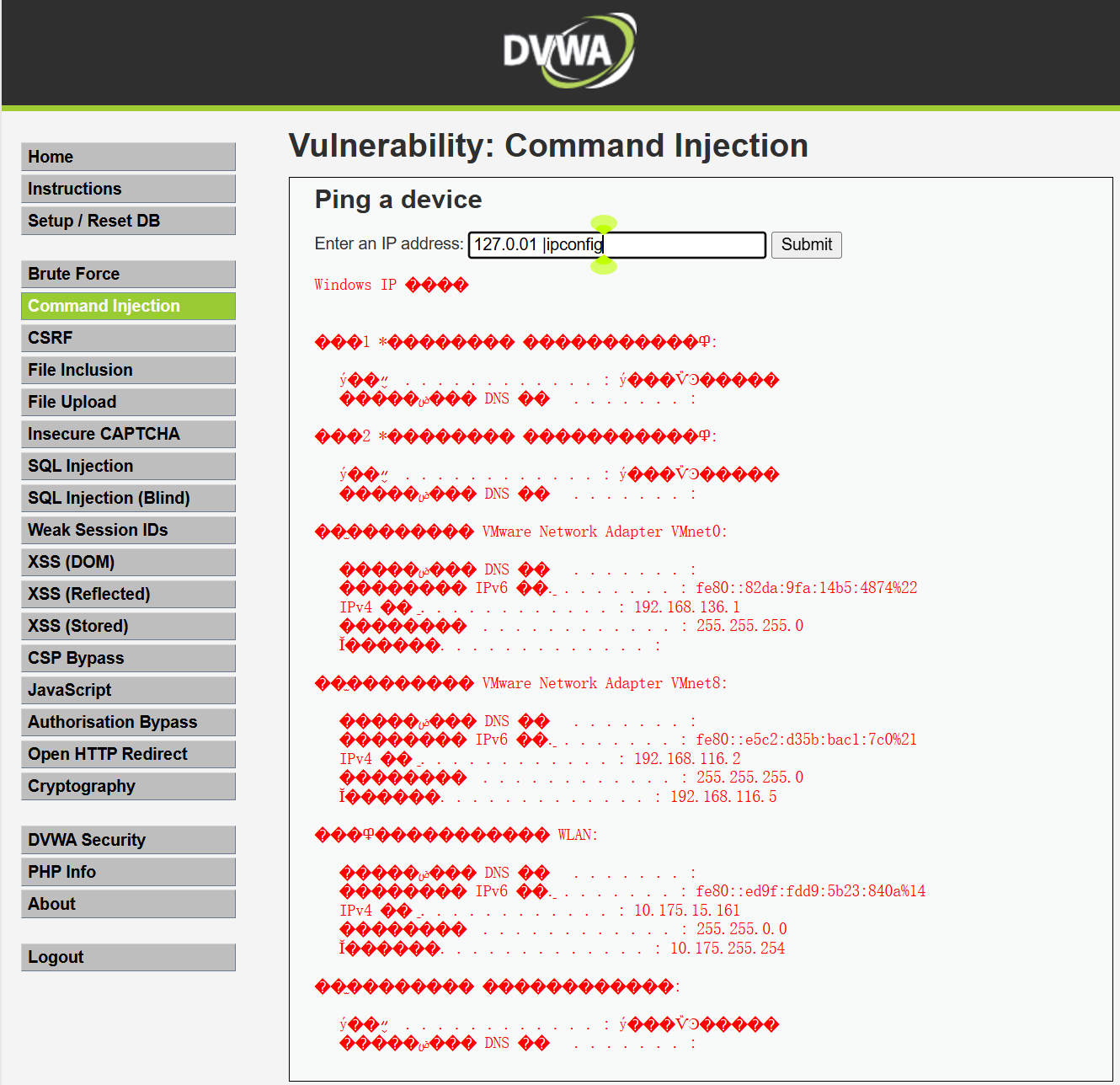 DVWA--Command Injection_:ml-search-more[]-CSDN博客