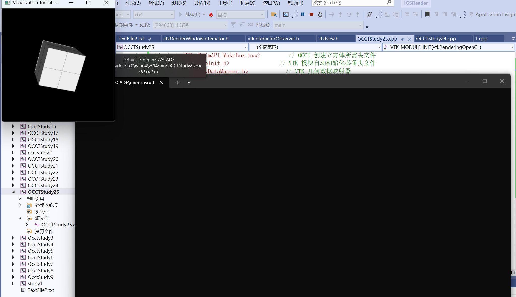 2，vtk编译，drawexe使用和occt+vtk联合编程_vtk与occt的关系-CSDN博客