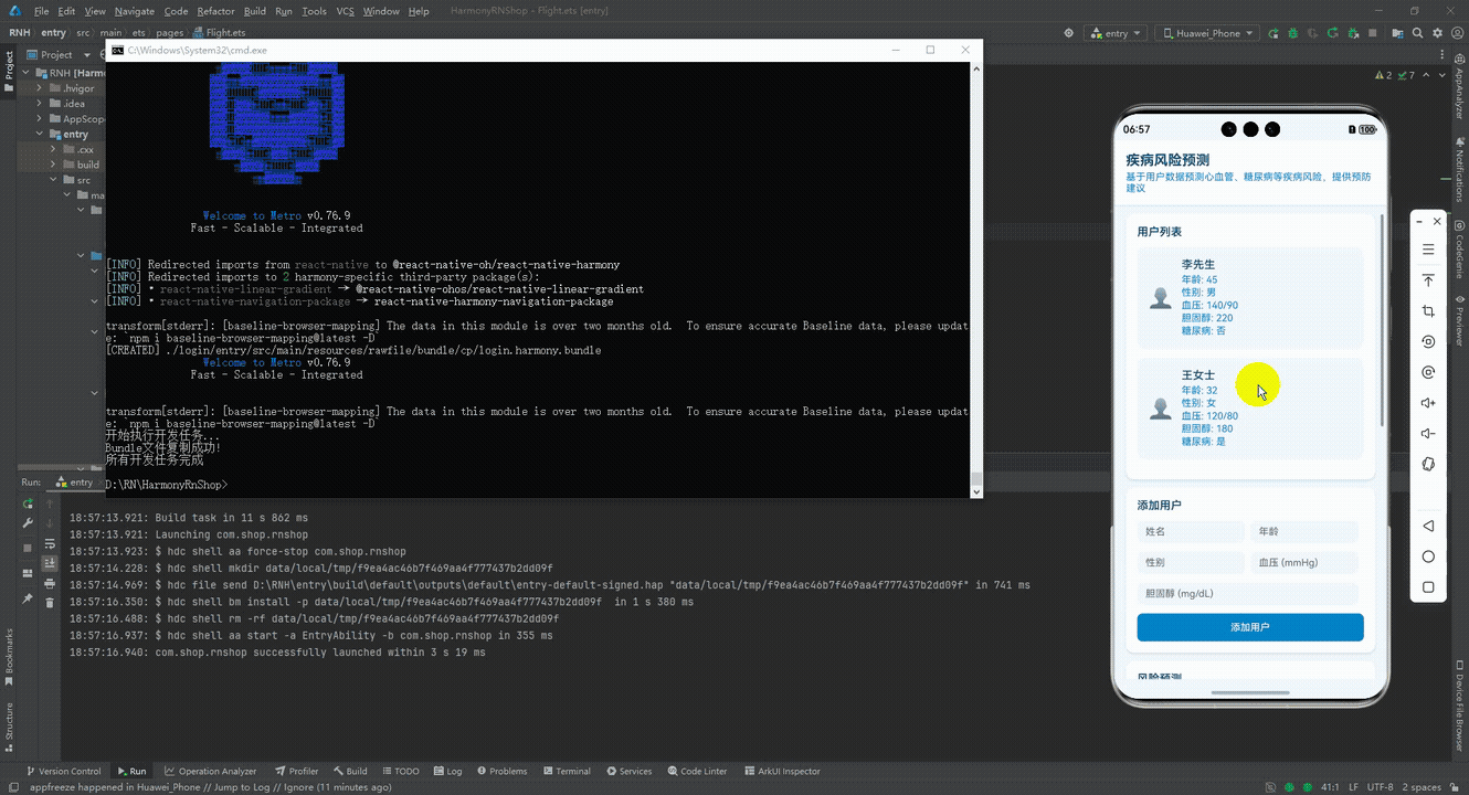 请添加图片描述