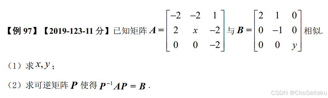 ![[Pasted image 20251125081423.png]]