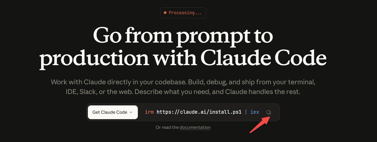 Claude Code Powershell ClaudeCode进阶攻略_claude code升级-CSDN博客