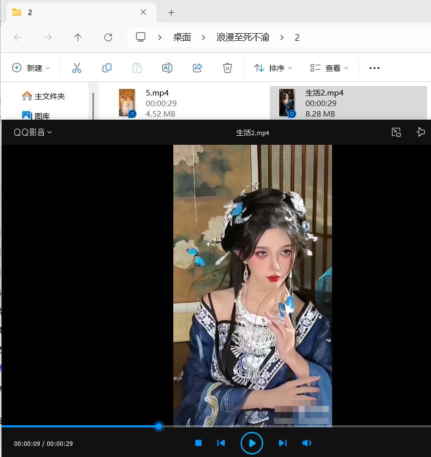 揭秘视频剪辑软件的播放倍速功能，一键延长或缩短视频时长的两种视频编辑技巧，轻松解决大量视频制作难题_shotcut倍速-CSDN博客