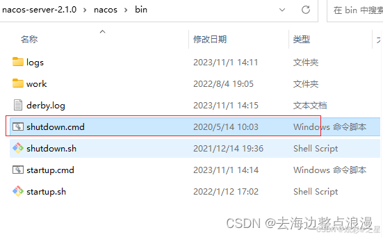 在这里插入图片描述