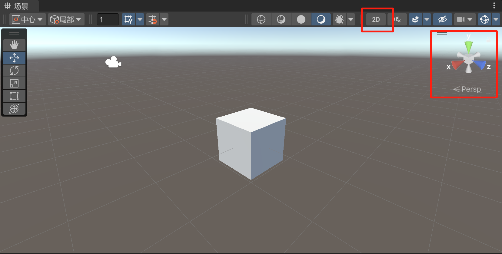 Unity入门-----界面布局和六大窗口_unity工程界面