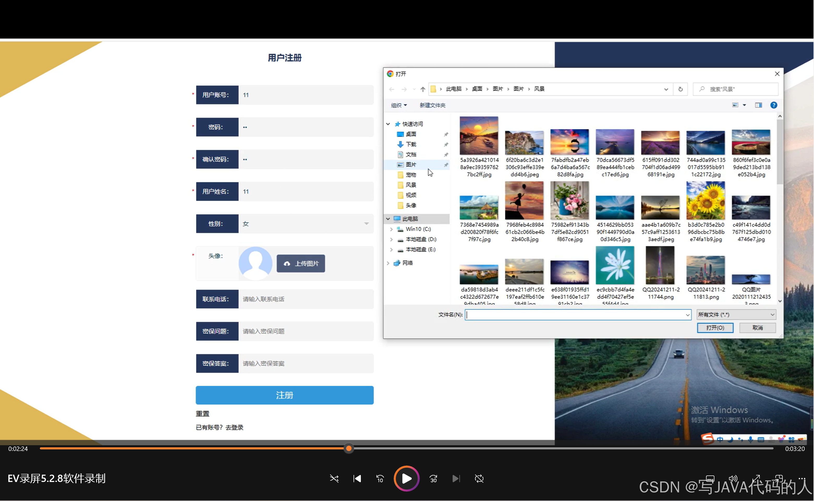 在这里插入图片描述