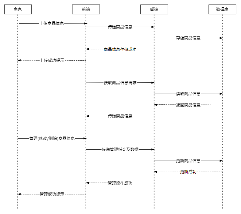 image_010.png