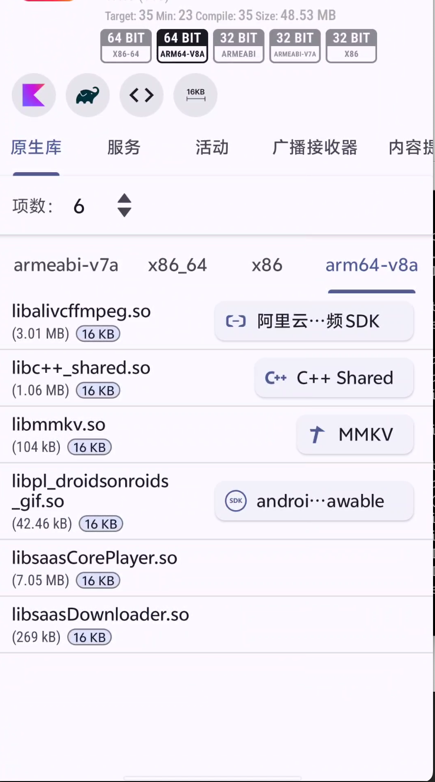 d2519b066e634007ba10034d2c74d858.png