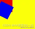 外链图片转存失败,源站可能有防盗链机制,建议将图片保存下来直接上传