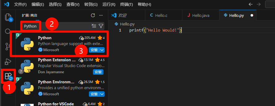 下载Python插件