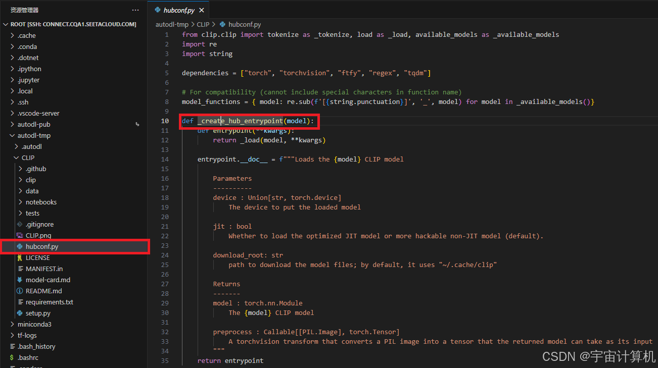 在这里插入图片描述