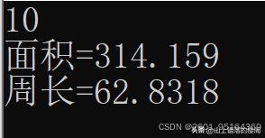 C语言与C++语言区别_c语言_C++面向对象编程