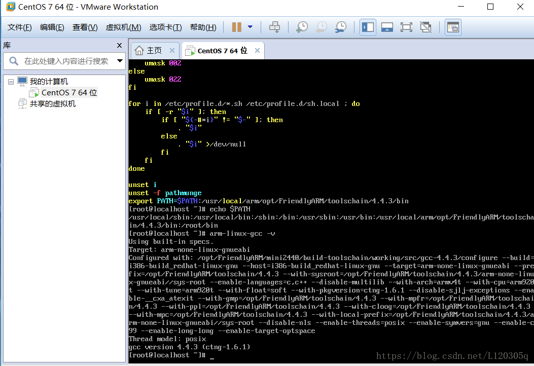 arm-linux-gcc交叉编译环境搭建和virtualBox网络环境搭建_arm-linux-objcopy 安装-CSDN博客
