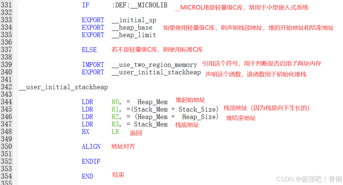 ARM汇编语言基础_thumb bne指令周期数-CSDN博客