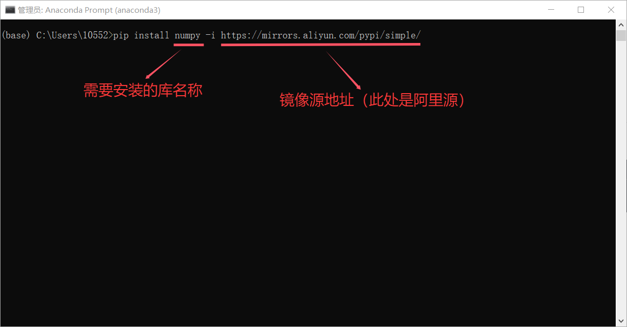 极速配置！Anaconda换用国内pip镜像源，一劳永逸解决下载龟速！-CSDN博客