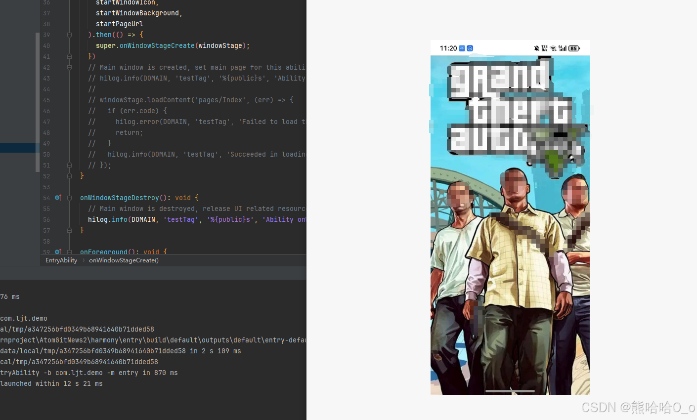 在这里插入图片描述