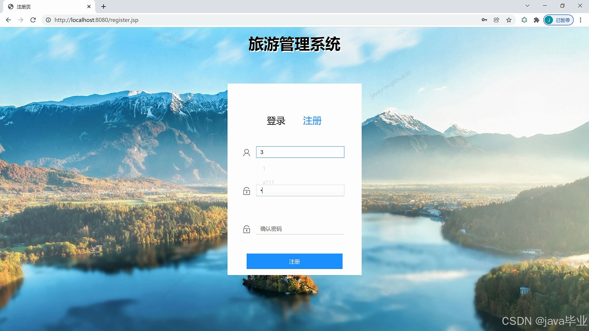 请添加图片描述