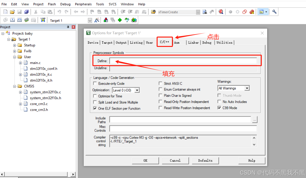 vet的中文怎么写STM32F103VET6标准库之创建工程_https://www.jmylbn.com_新闻资讯_第17张